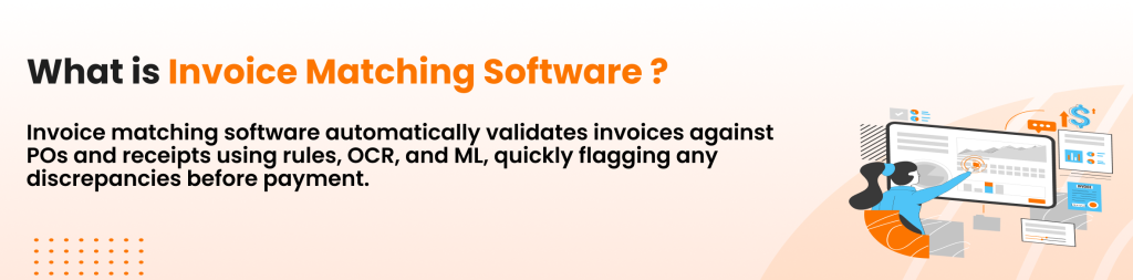 What is Invoice Matching Software